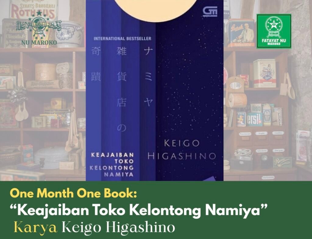 Keajaiban Toko Kelontong Namiya